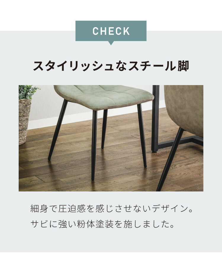 セラミック 伸縮 ダイニングセット 4人掛け 5点セット ダイニング