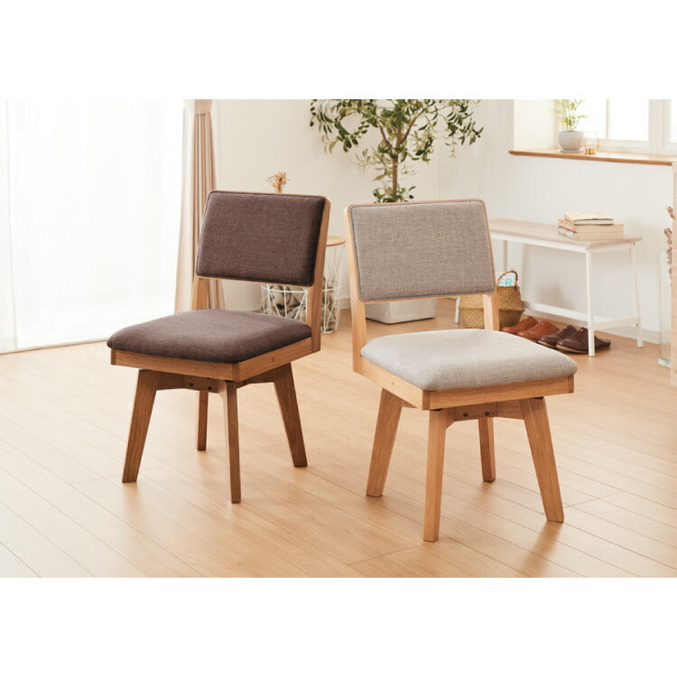 ダイニングチェア 回転 ハイバック 回転ダイニングチェア ニコ