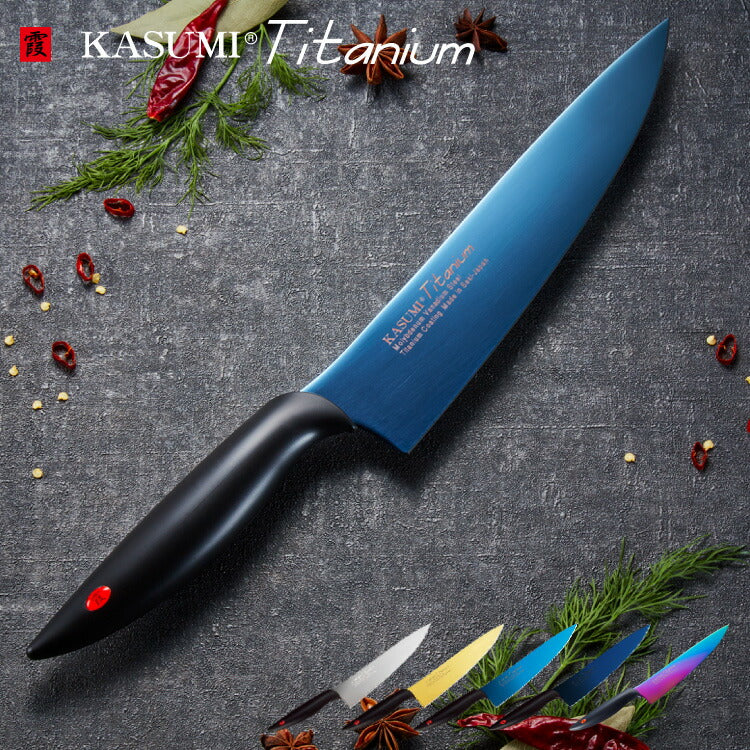 スミカマ 日本製 霞 KASUMI チタニウム 剣型包丁 牛刀 20cm 青い包丁