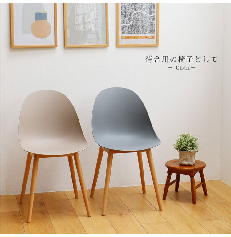 デスクチェア キャスターなし 木製 椅子 おしゃれ オフィスチェア