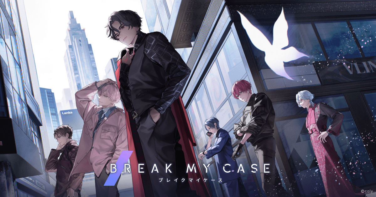 在間 樹帆 | CHARACTER | ブレイクマイケース 公式サイト