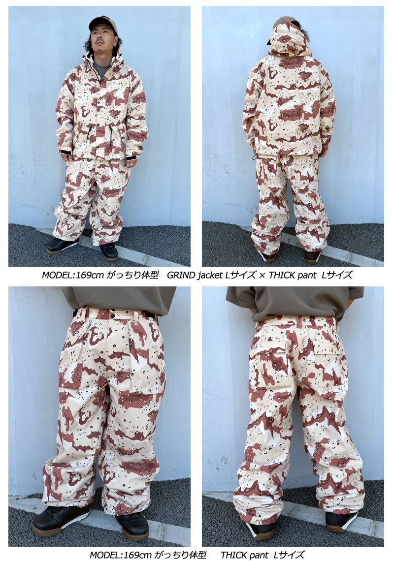 25-thick-8.jpg?v=1737186353&