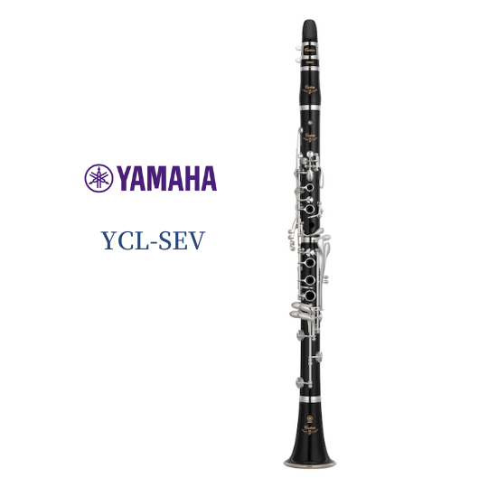 ヤマハ B♭クラリネット YCL-SEV | 神戸の三ノ宮にある管楽器専門店
