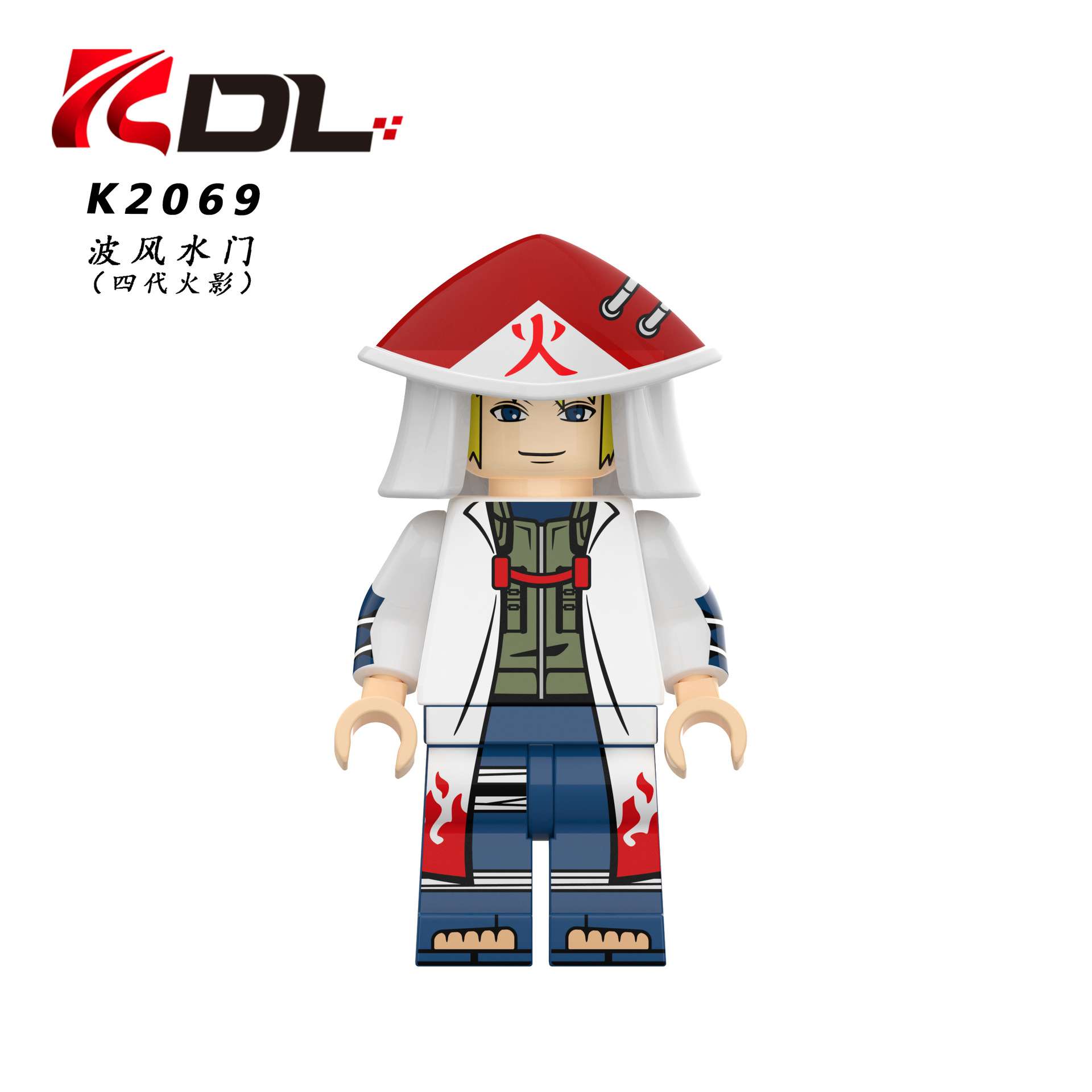 Anime Naruto Shippuden Minato Namikaze (Hokage) K2069 Minifigures