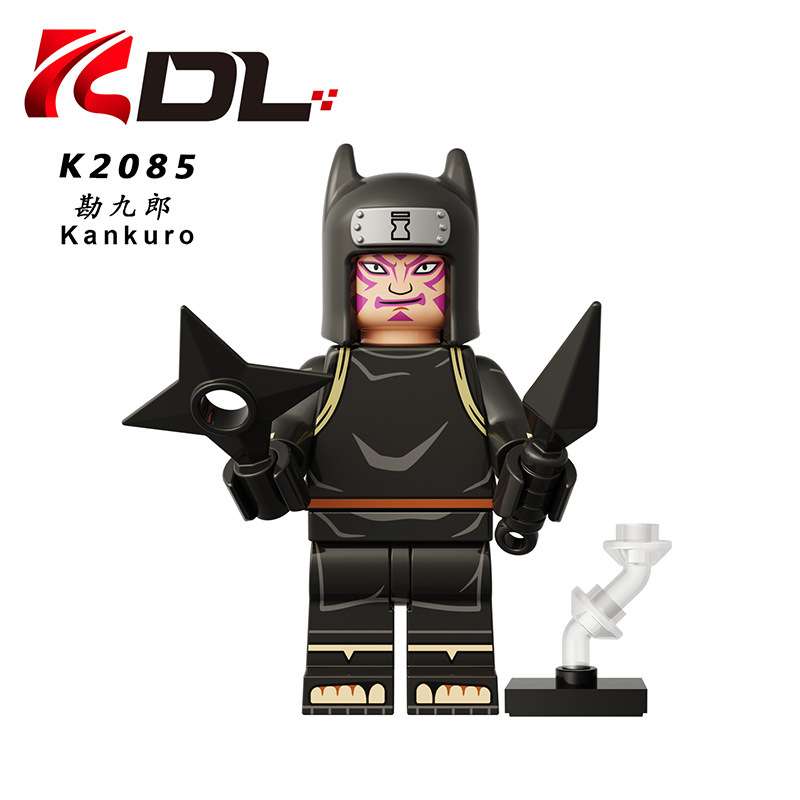 Anime Naruto Shippuden Kankuro K2085 Minifigures - Brixtoy