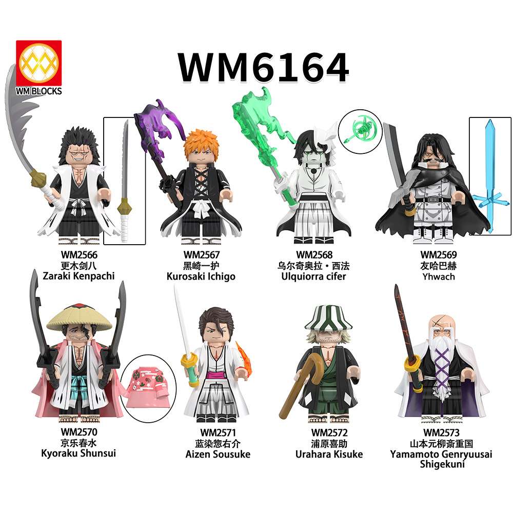 Anime Bleach Yamamoto Genryusai Shigekuni WM2573-A Minifigures