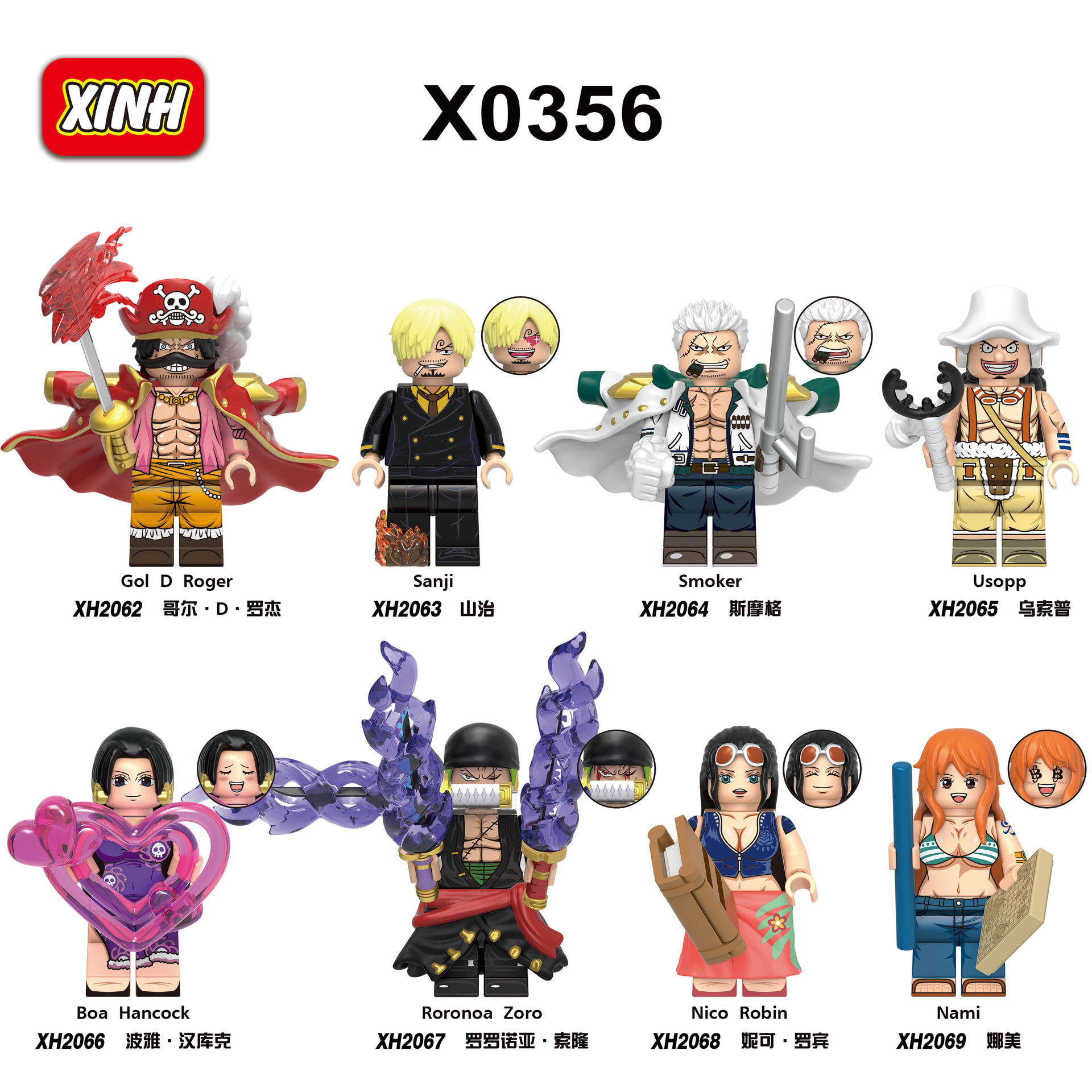 Anime One Piece Nico Robin XH2068 Minifigures - Brixtoy