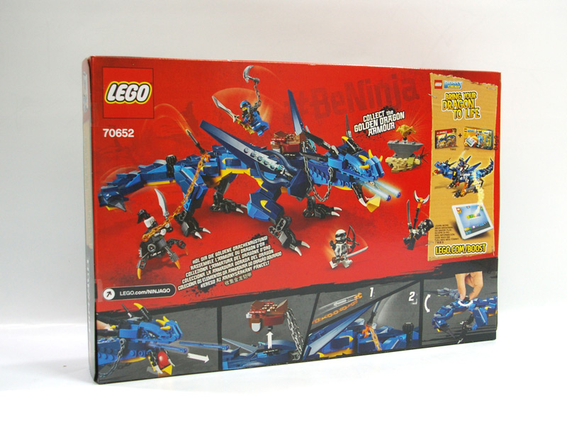 レゴ ジェイとイナズマ・ドラゴン #70652 | ショップ brickle!