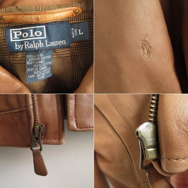 90's Polo ポロ ラルフローレン ジップアップ レザージャケット 茶系 L