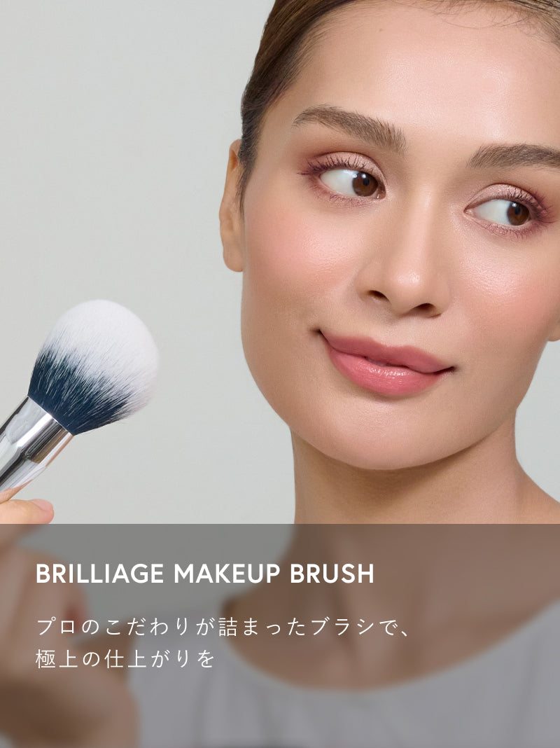 ブリリアージュ公式オンラインショップ – BRILLIAGE
