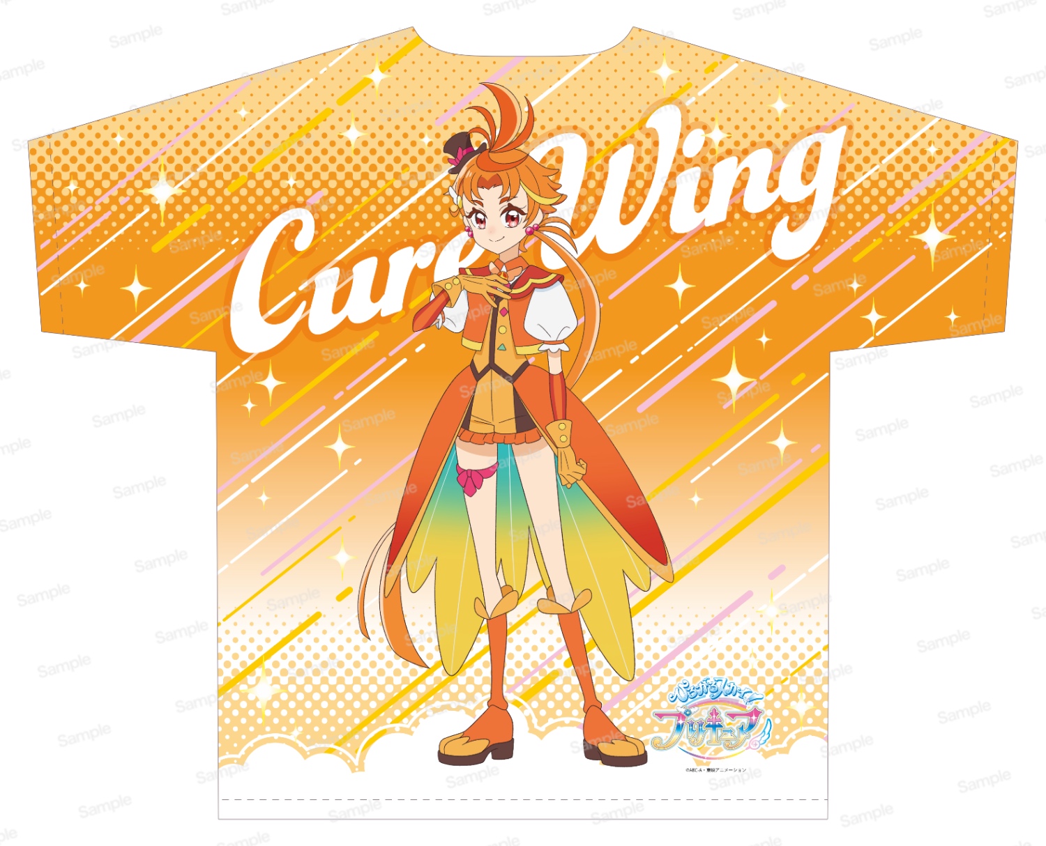 ひろがるスカイ！プリキュア フルグラフィックTシャツ キュアウィング