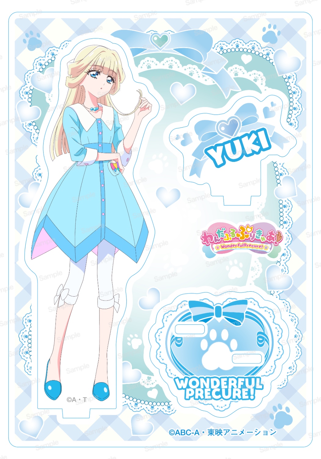 わんだふるぷりきゅあ！ アクリルスタンド Vol.2 猫屋敷ユキ ( ひと Ver.)