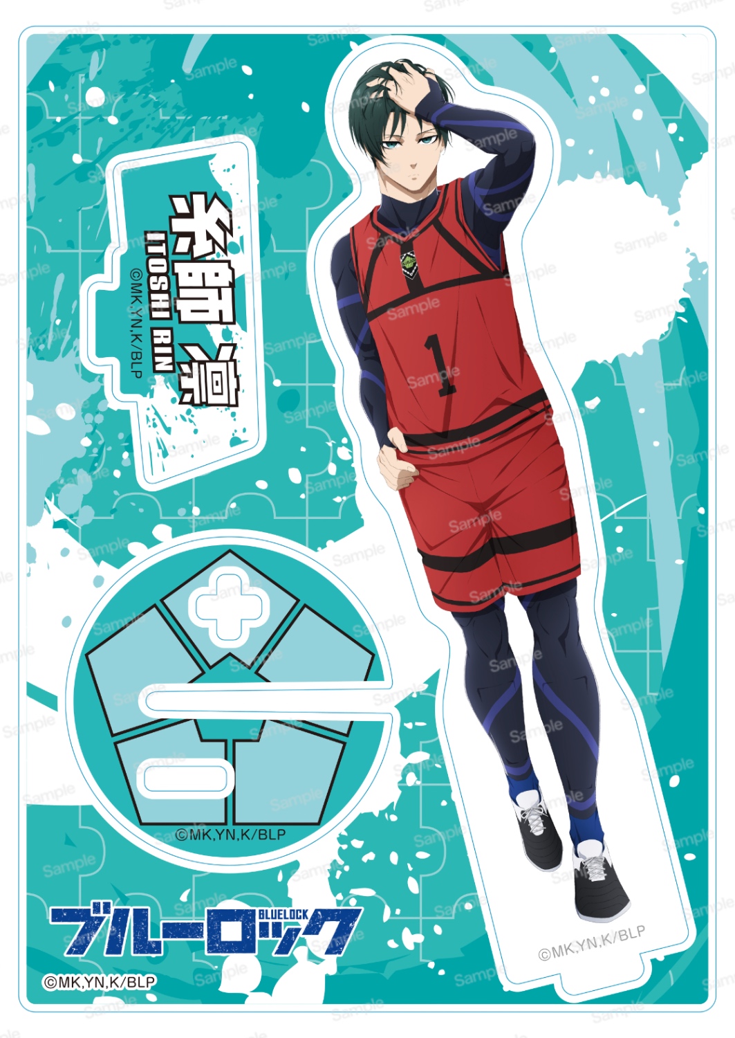 ブルーロック推し撮リング 糸師 凛