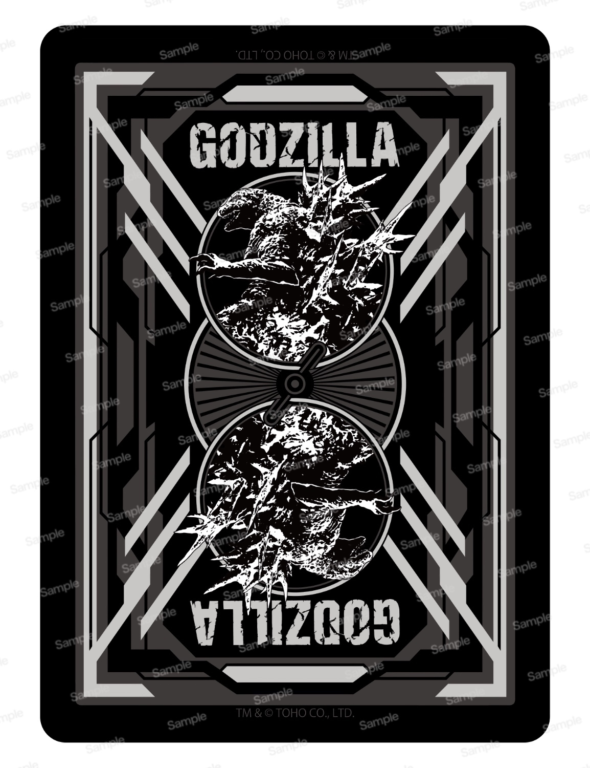 ゴジラ-1.0 バイスクルトランプ