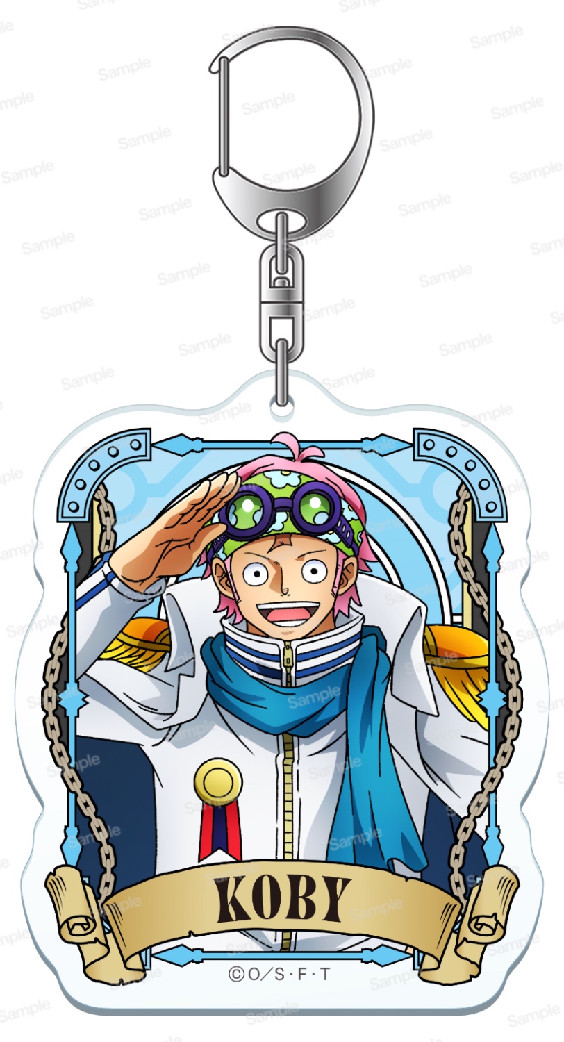 ワンピース アルティメットクルー第 9 弾 アクリルキーホルダー コビー