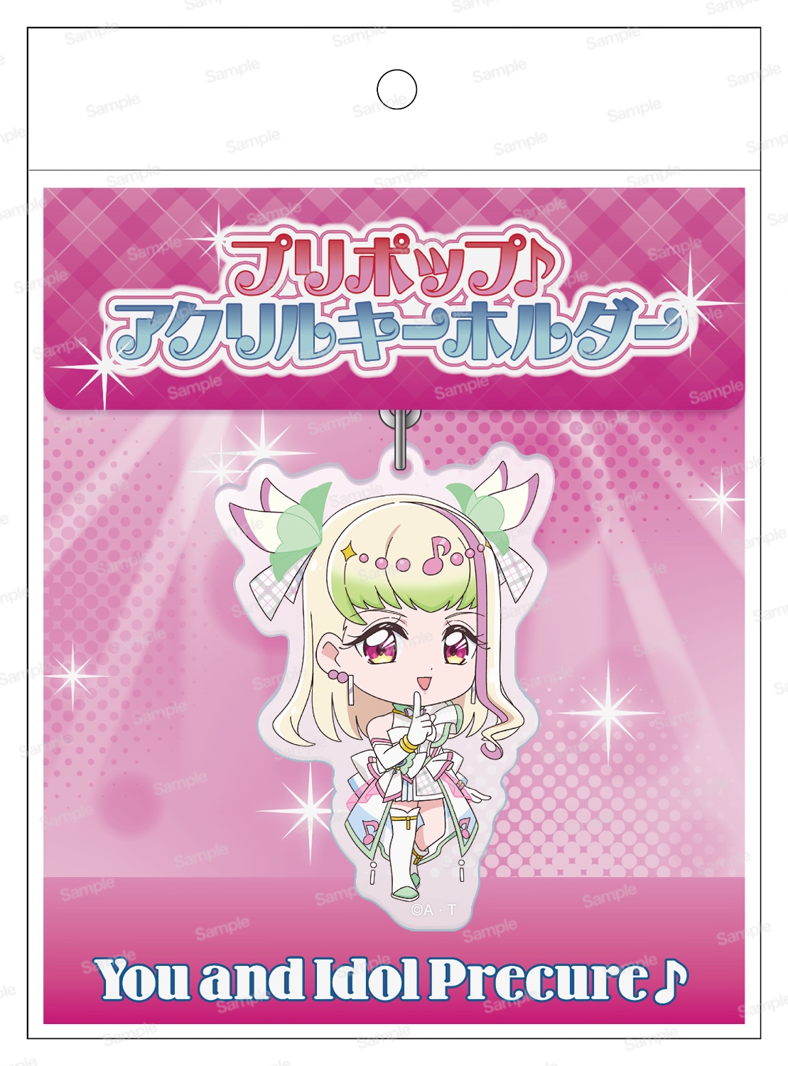 キミとアイドルプリキュア♪ プリポップ♪アクリルキーホルダーVol.2
