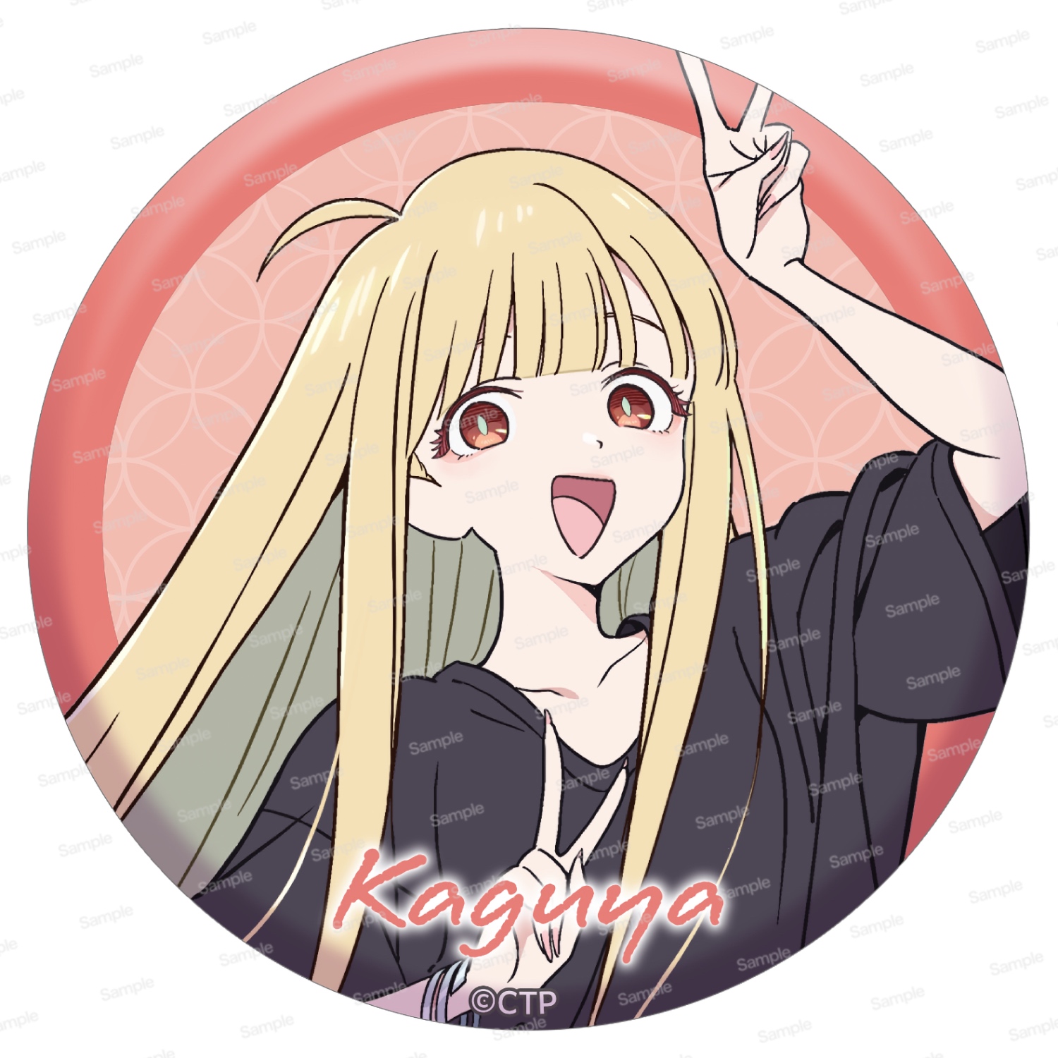 超かぐや姫！ ドでか缶バッジ