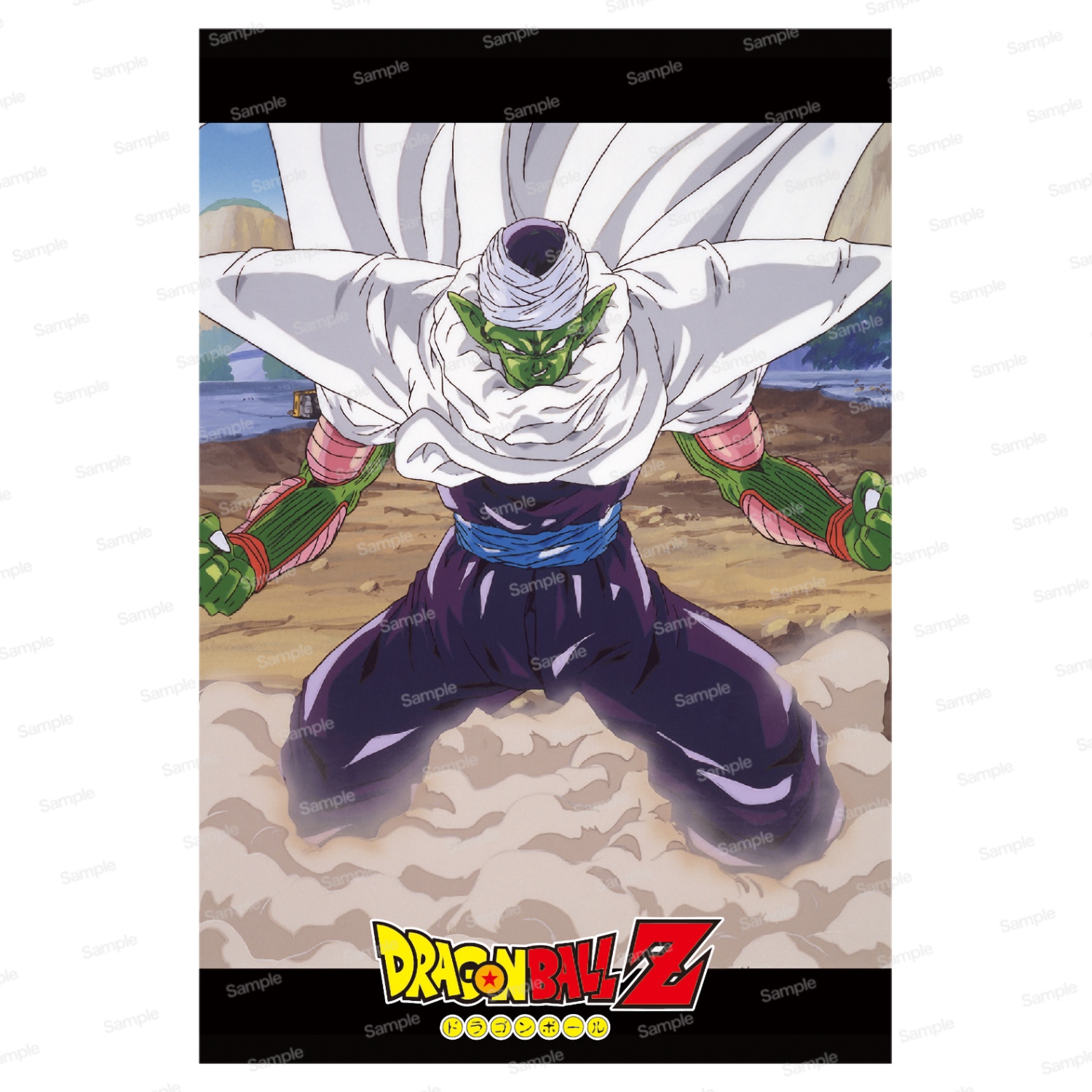 ドラゴンボールZ マグネット第2弾 ピッコロ