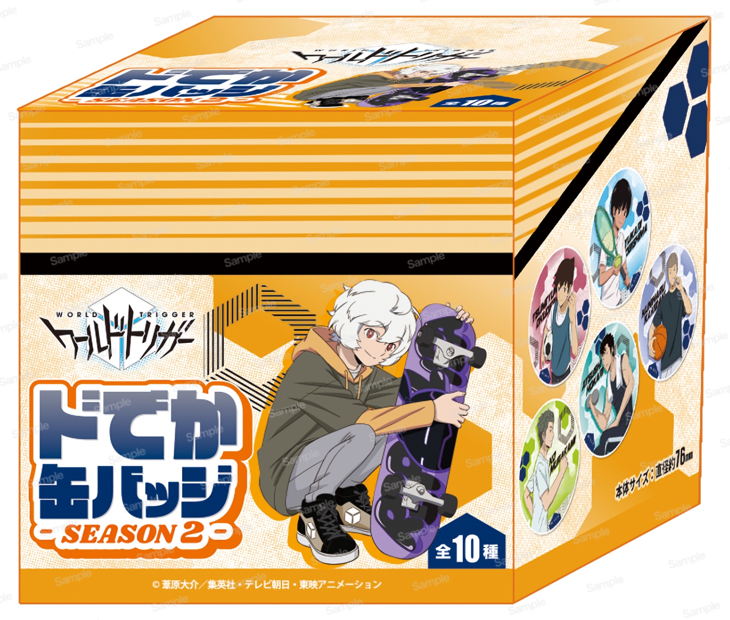 院田唐音 缶バッジ マジドリくじ 41個 院田唐音 缶バッジ マジドリくじ