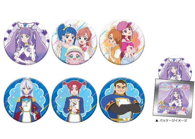 瑠璃川幸 聖フローラ 缶バッジ 瑠璃川幸 聖フローラ 缶バッジ 瑠璃川幸