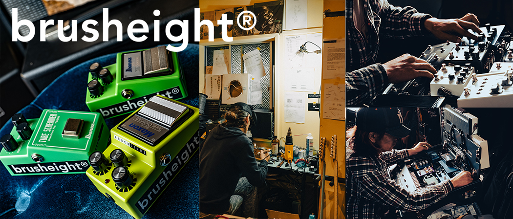 Brush eight / Sunfish Audio M-Prunus overdrive