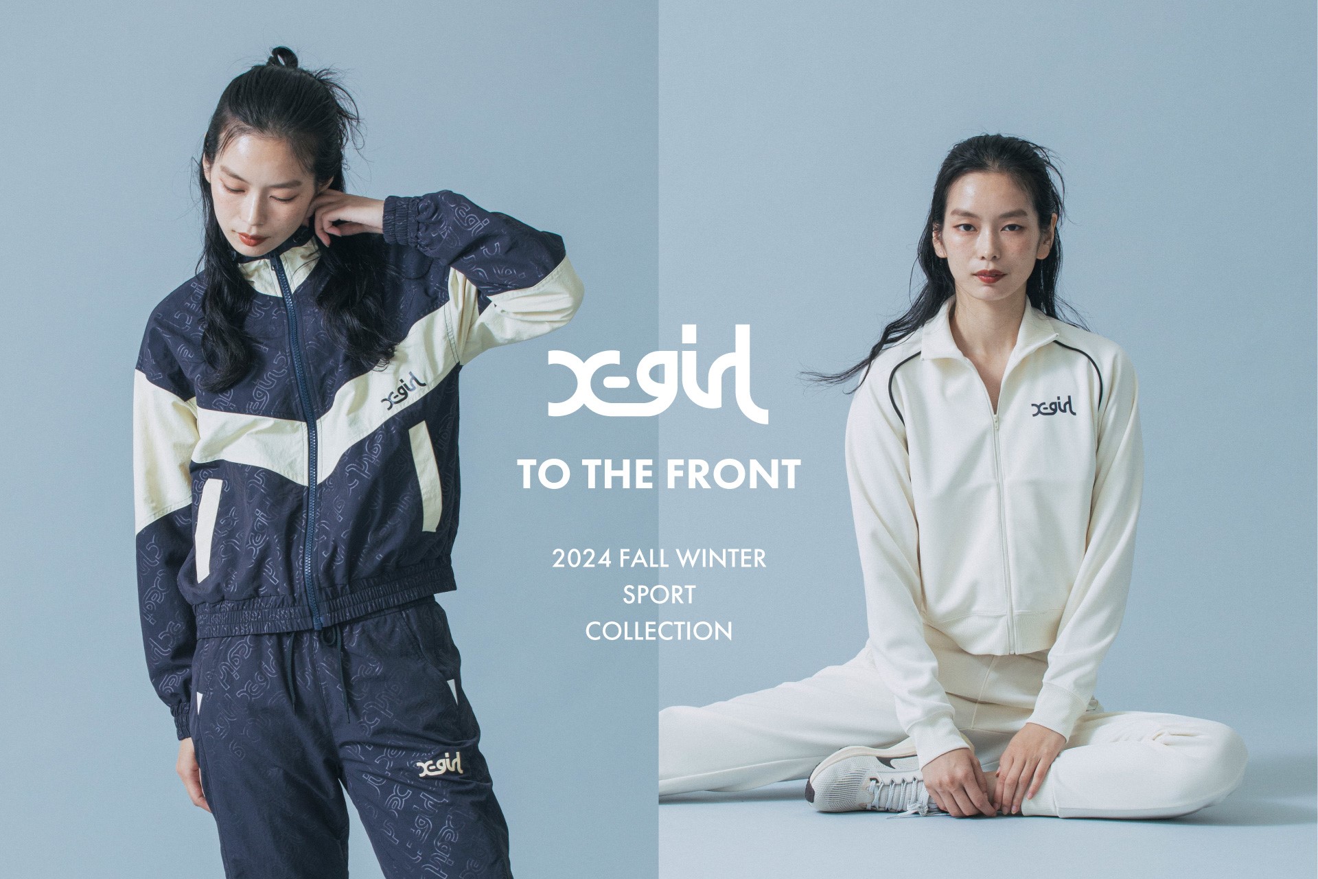 X-girlからスポーツライン『X-girl SPORTS』が登場！ | B's