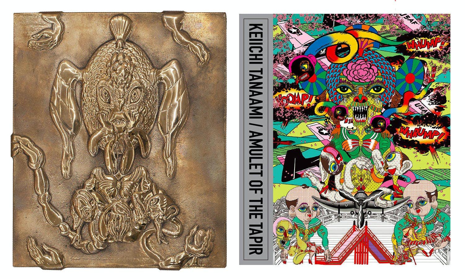 田名網敬一の初となるレンチキュラープリントを数量限定でオンライン