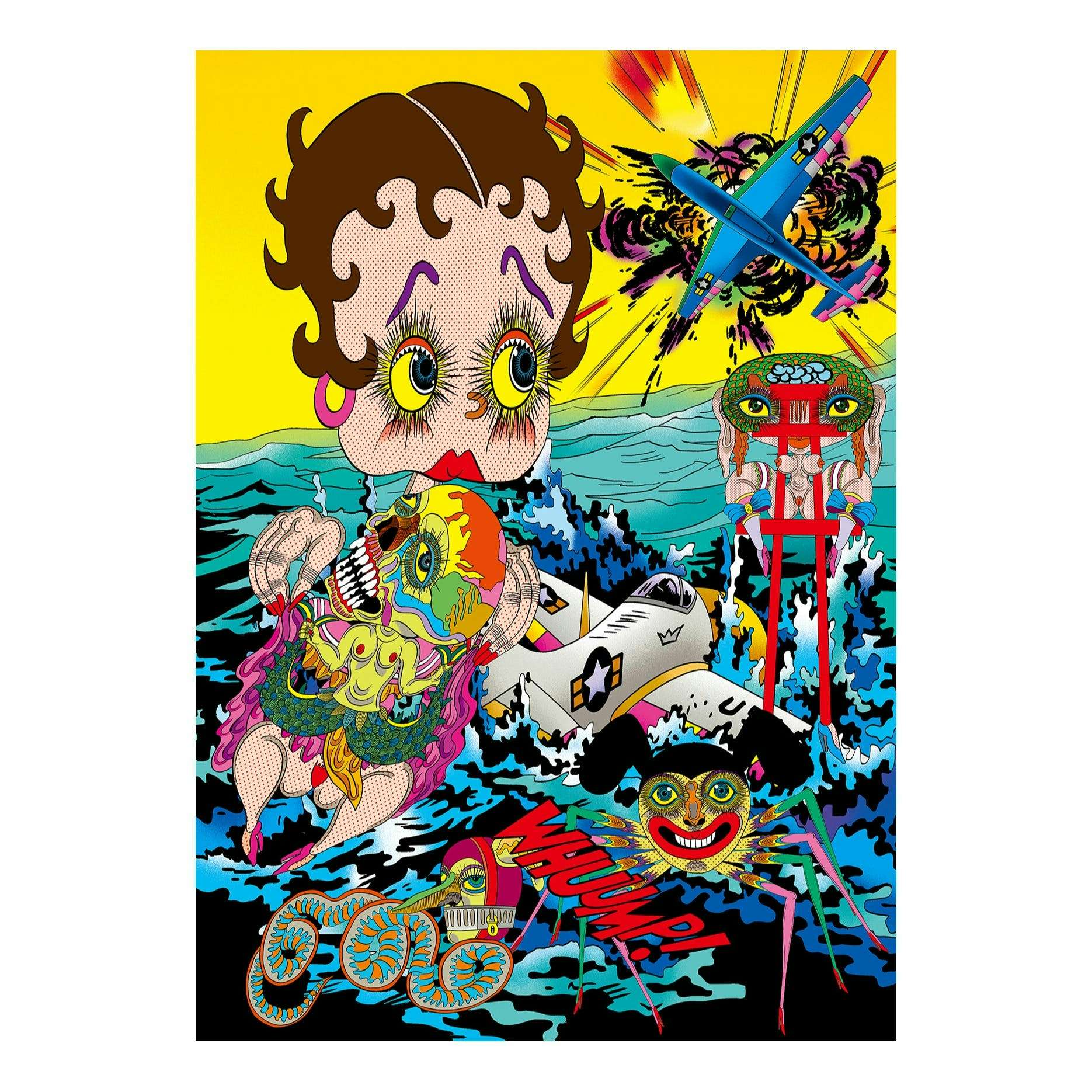 田名網敬一の初となるレンチキュラープリントを数量限定でオンライン