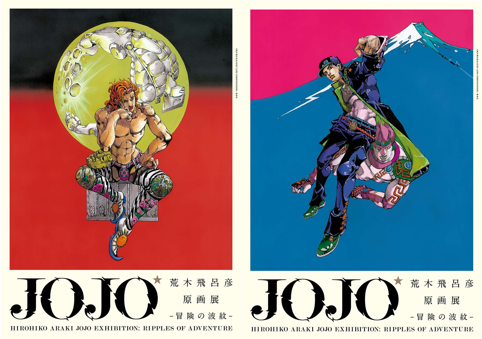 834ba2a9a7d7500a0de330c7ff4fd5