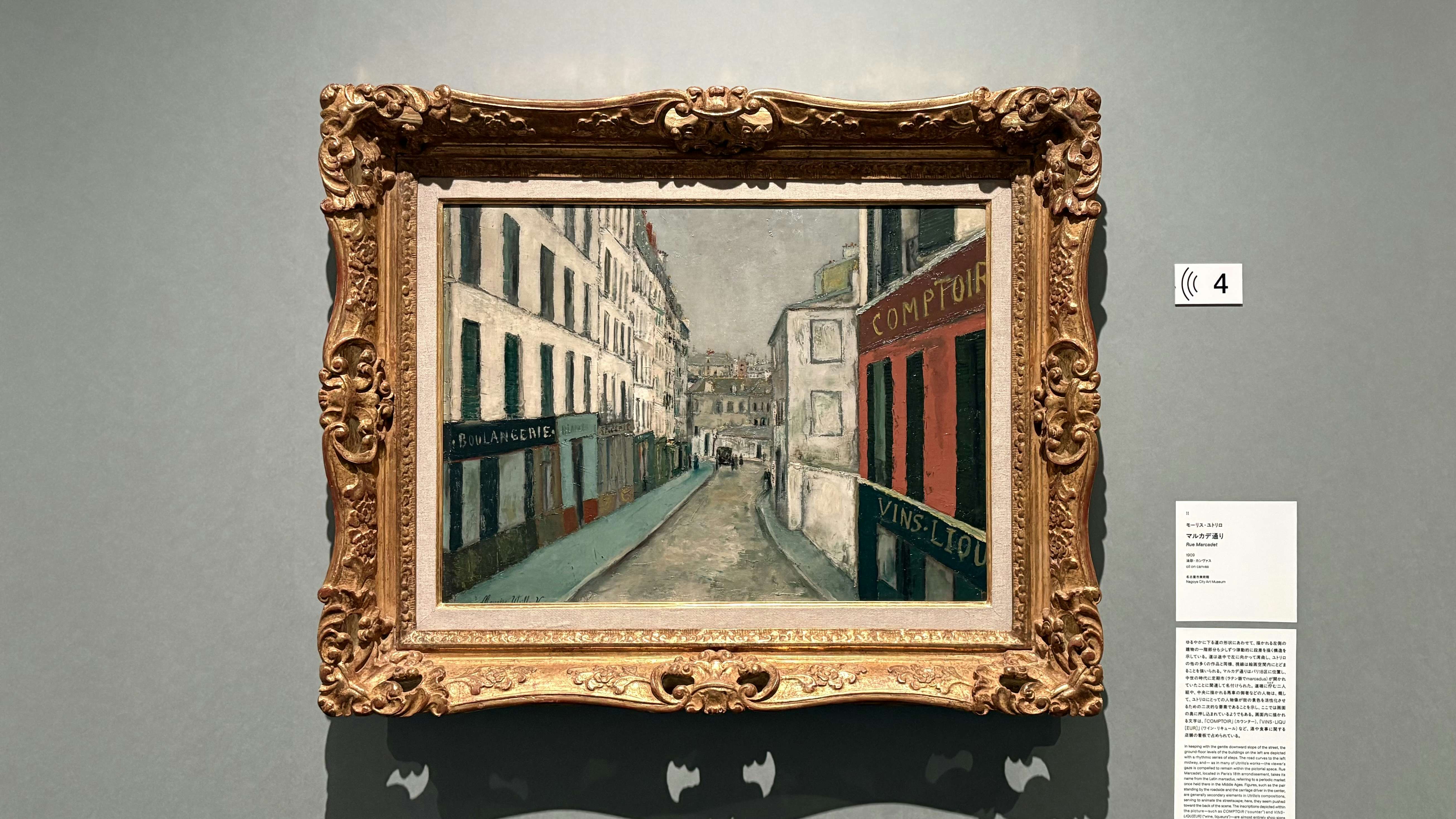 1758272171358_e47902391194fff0