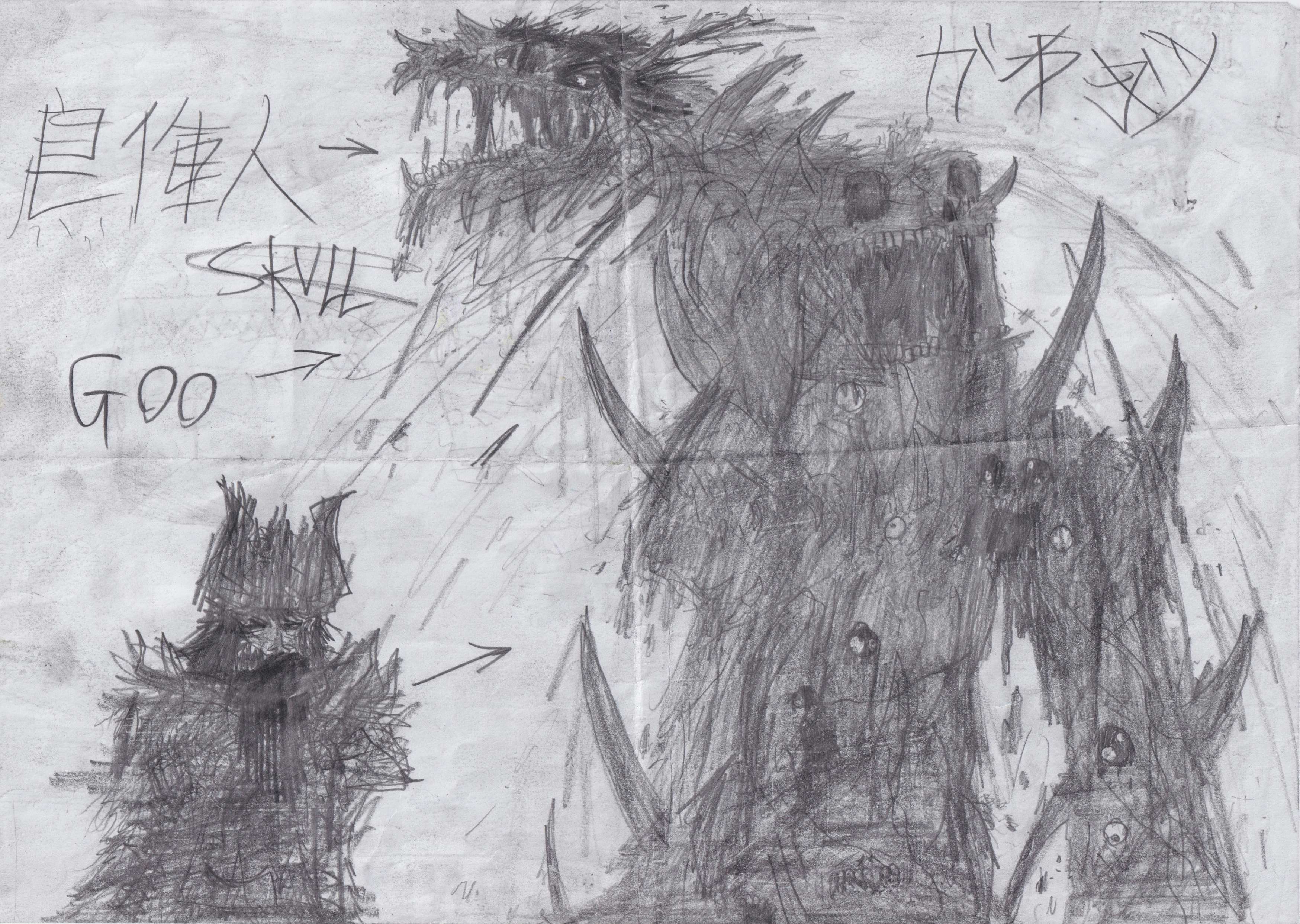 櫛野展正連載「アウトサイドの隣人たち」：内なる世界のクロニクル