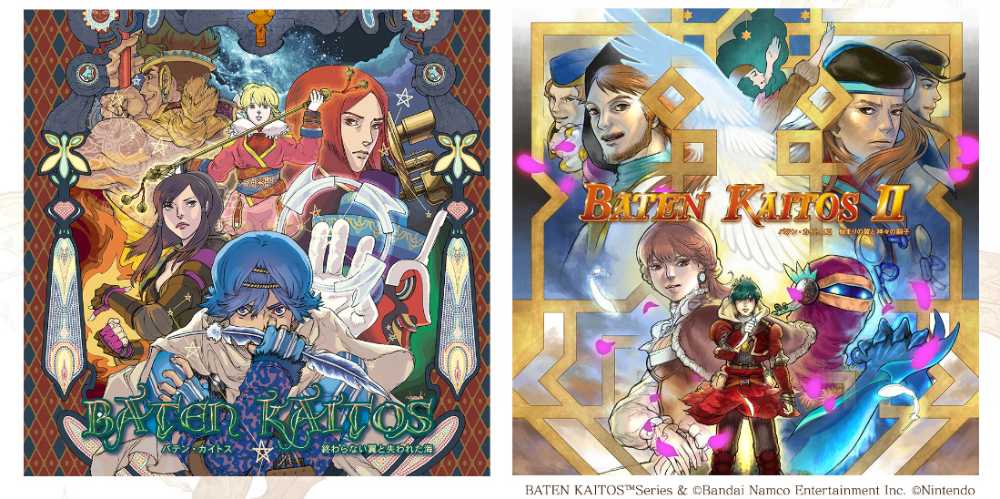 バテンの日2024│ 【公式】バテン・カイトス I & II HD Remaster