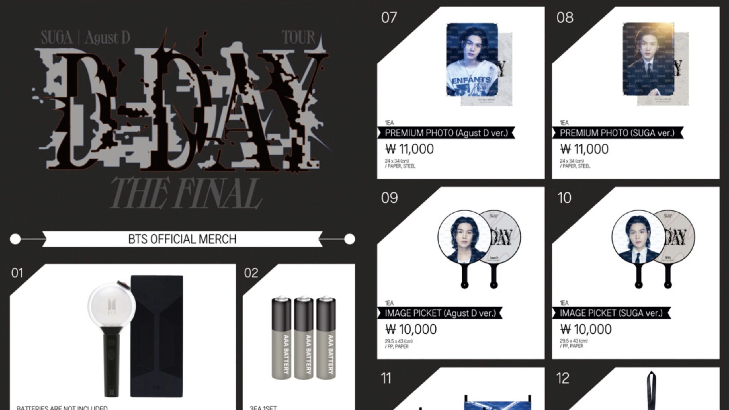 BTS SUGAのソウルコンファイナル「Agust D TOUR THE FINAL」の公式