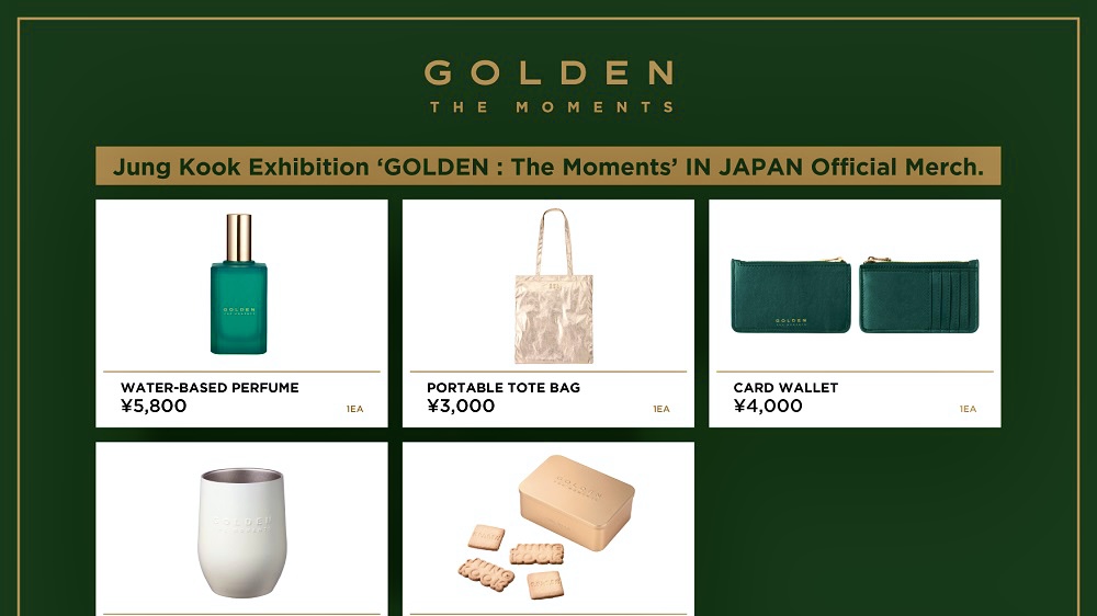 BTS ジョングクの日本展示会「GOLDEN : The Moments」の公式グッズが