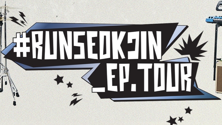 BTS ジンの日本公演「RUNSEOKJIN_EP.TOUR in JAPAN」のVIP席