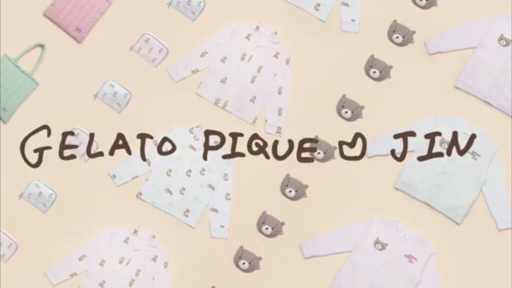 BTS ジンとジェラートピケがコラボ決定！可愛いコラボアイテムが新発売