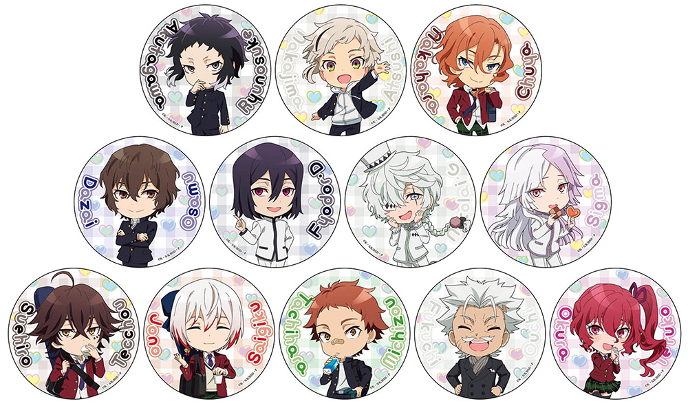 アニメイトガールズフェスティバル2023の「学園文豪ストレイドッグス