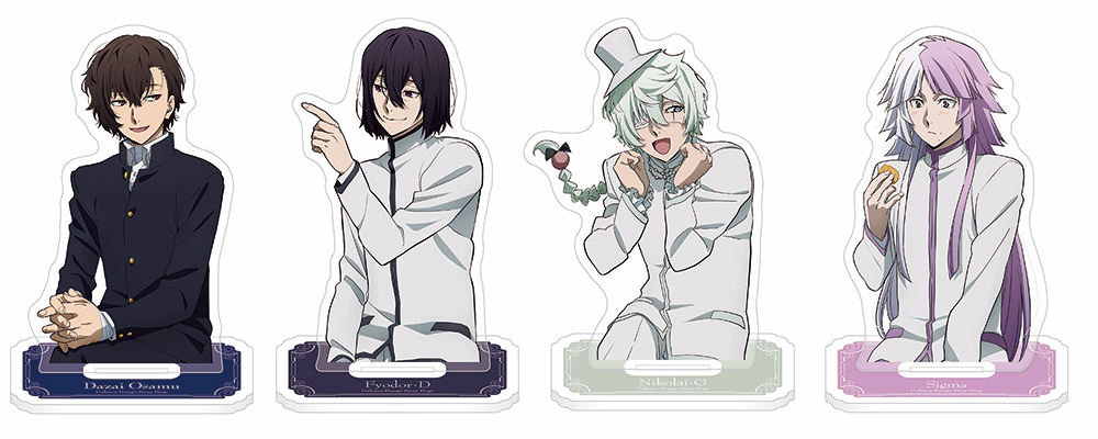 アニメイトガールズフェスティバル2023の「学園文豪ストレイドッグス