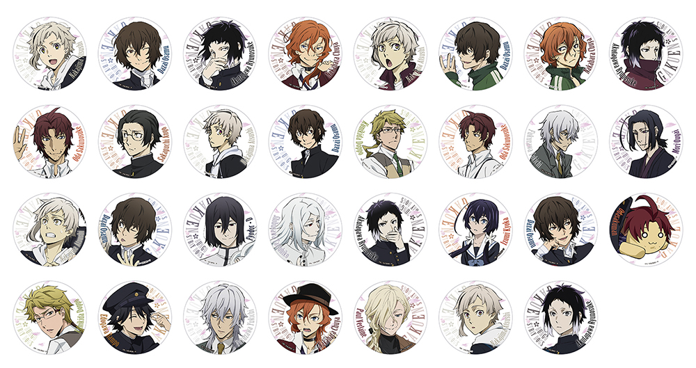 アニメイトガールズフェスティバル2023の「学園文豪ストレイドッグス