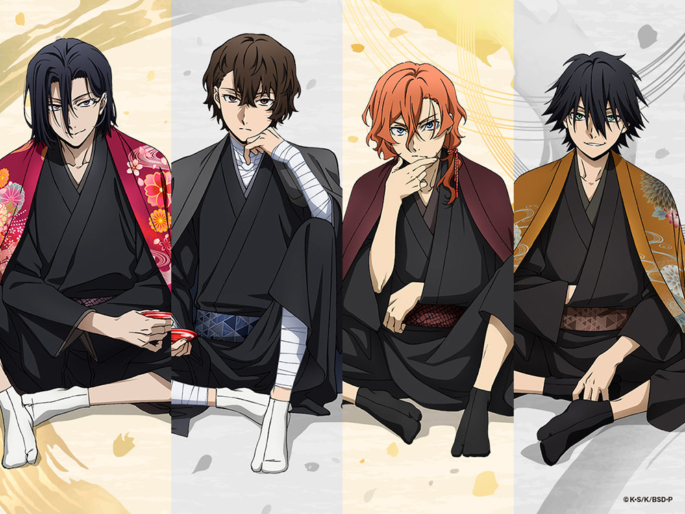 アニメイトガールズフェスティバル2025の「文豪ストレイドッグス