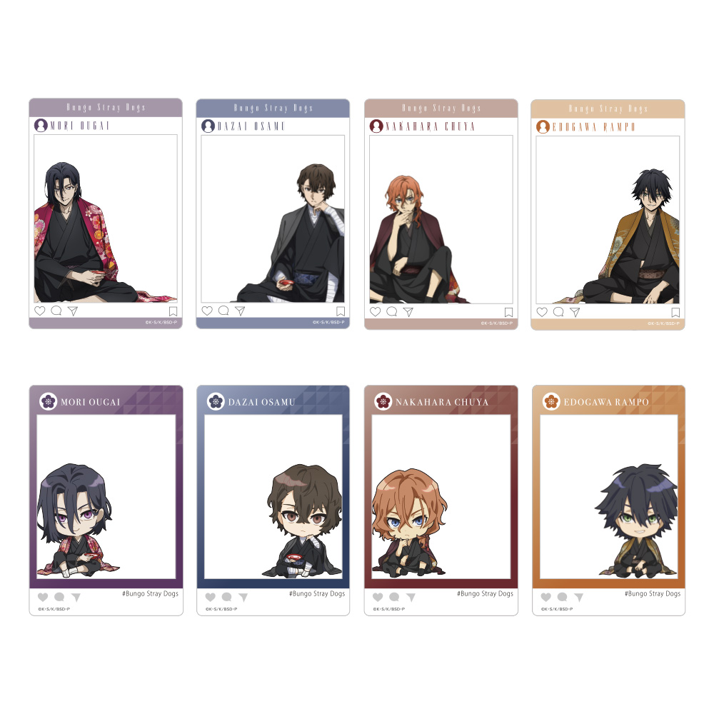 アニメイトガールズフェスティバル2025の「文豪ストレイドッグス