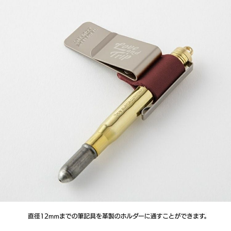 2025年 限定 トラベラーズノート ペンホルダー レッド LOVE AND TRIP