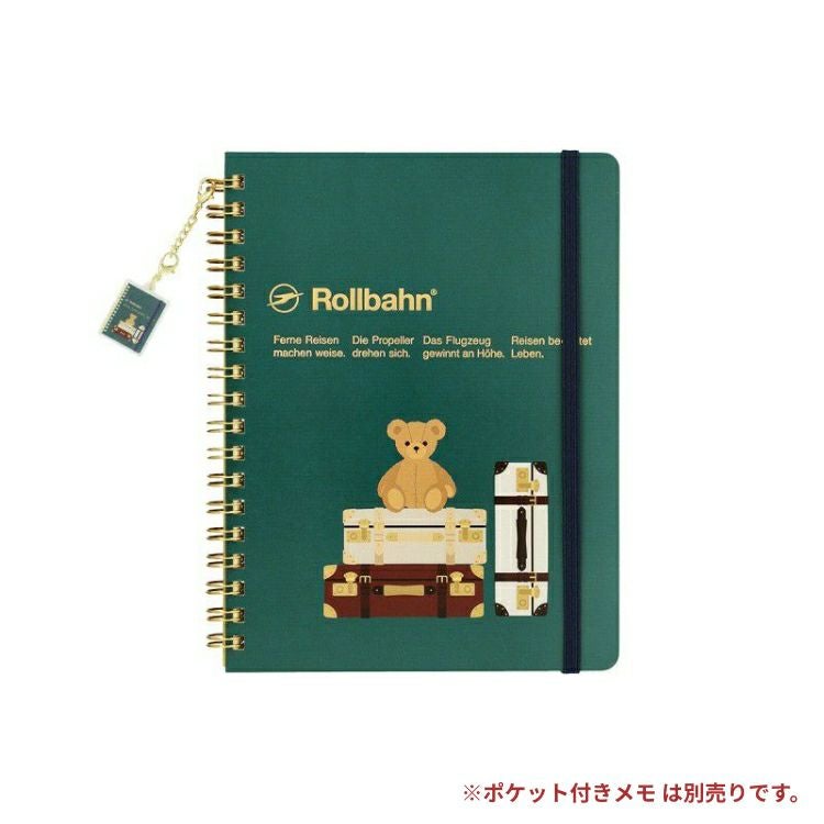 ロルバーン rollbahn カスタムチャーム ペリープル 通販 文房具の和気文具