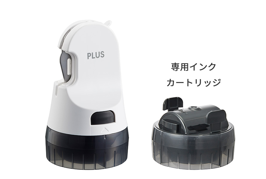 ローラーケシポン 箱用オープナー［アイテム一覧］｜個人情報保護