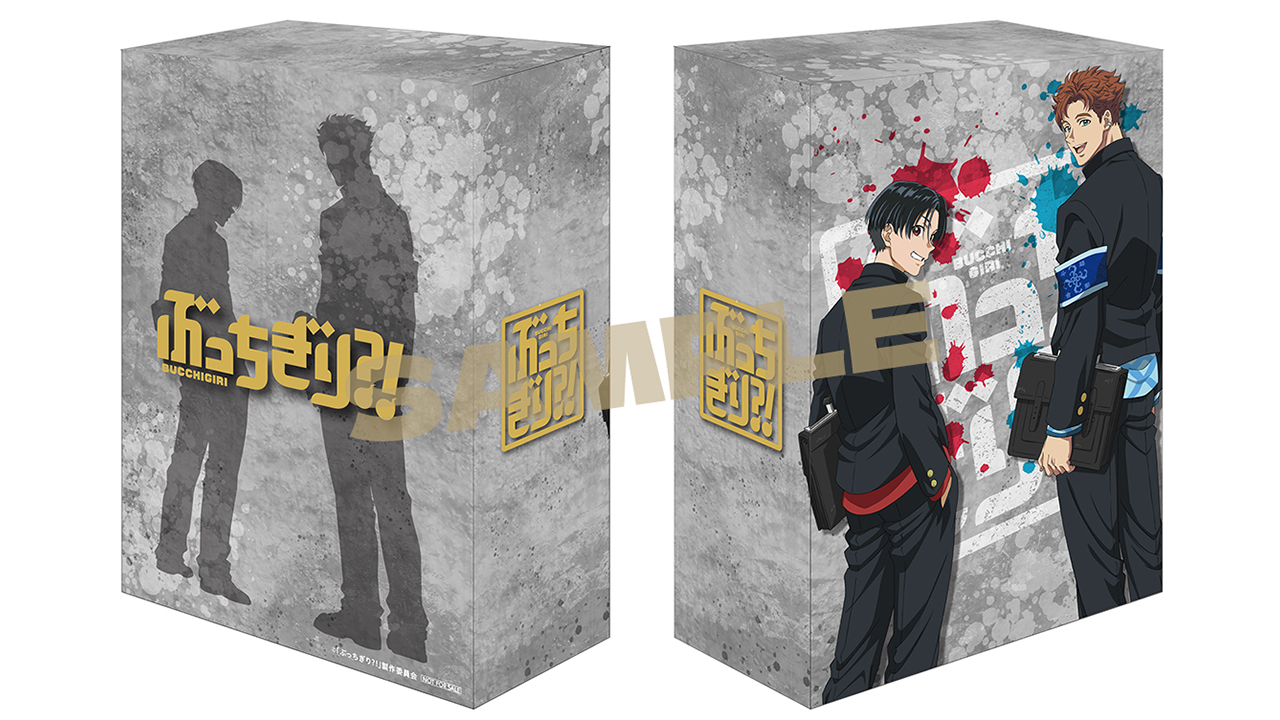 Blu-ray&DVD｜『ぶっちぎり?!』公式サイト