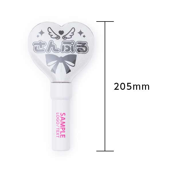 ハート型ペンライトのオリジナル制作 | ブチアゲ.com