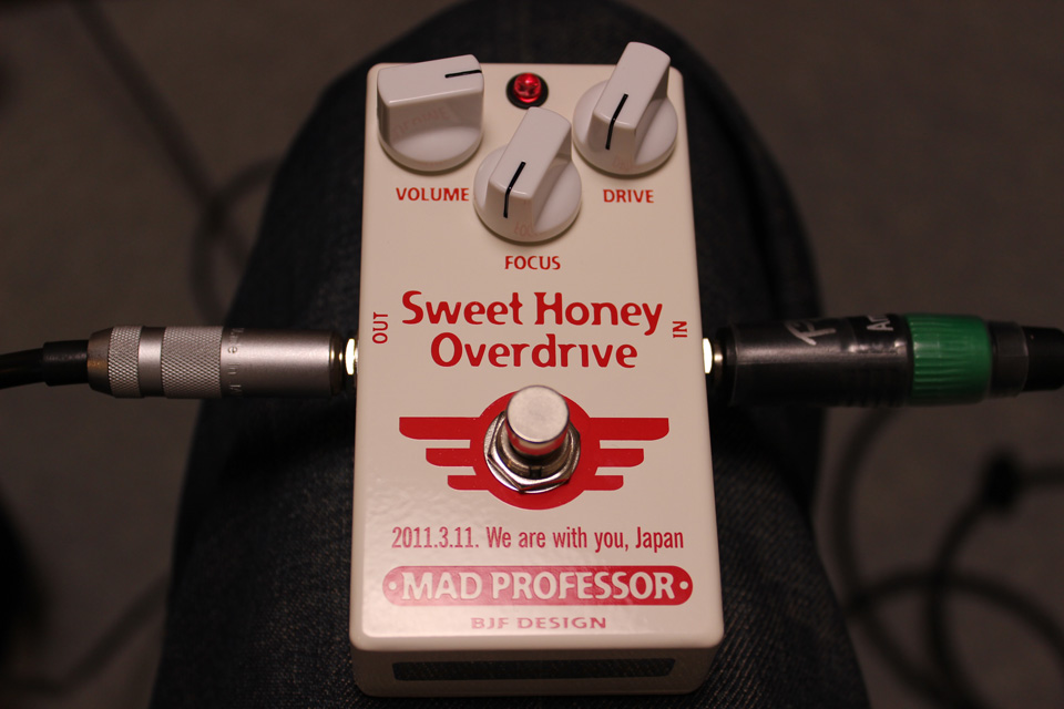 アンプライクペダル♪Sweet Honey Over Drive: Archive（アーカイブ