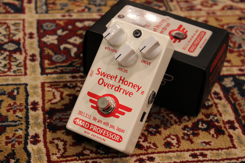 アンプライクペダル♪Sweet Honey Over Drive: Archive（アーカイブ