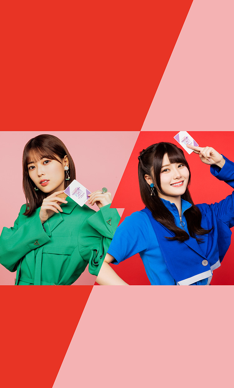 乃木坂46×ビルディバイド -ブライト-」特設サイト