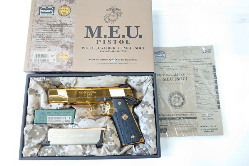 中古 通販 「東京マルイ MEUピストル ガスブローバック ゴールド塗装
